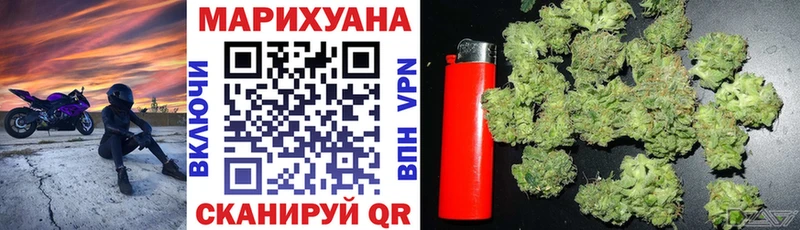 Хочу наркоту Шенкурск ГАШ  Марихуана  APVP  Меф  COCAIN 
