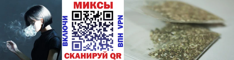 как найти   Шенкурск  БУТИРАТ Butirat 
