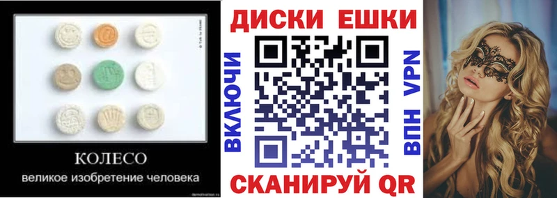 ЭКСТАЗИ louis Vuitton  OMG ССЫЛКА  Шенкурск 