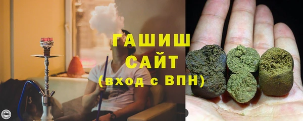 spice Абаза