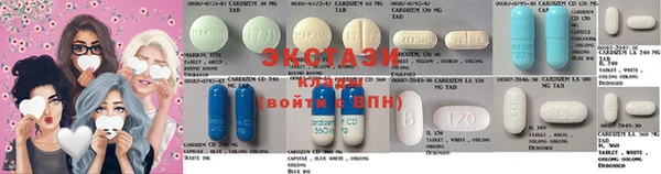 каннабис Абдулино