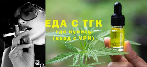 гидропоника Абинск