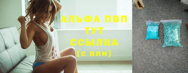 гидропоника Абинск