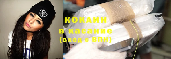 гидропоника Абинск