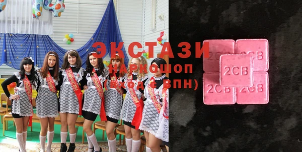 spice Абаза