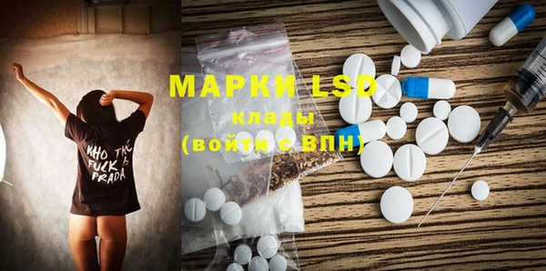 каннабис Абдулино
