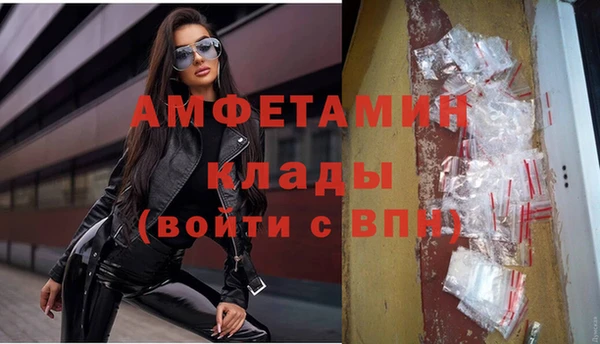 гидропоника Абинск