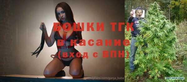 гидропоника Абинск