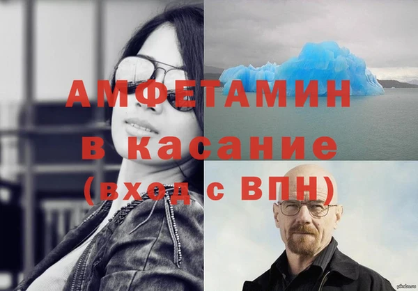 гидропоника Абинск