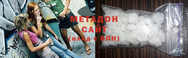 гидропоника Абинск